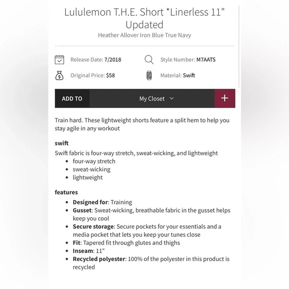 Lululemon T.H.E. Shorts Linerless 11 in Heather Allover Iron Blue True Navy - Picture 2 of 6